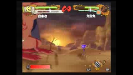 Shippuuden Game: Jiraiya Vs Kidoumaru