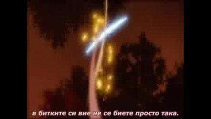 Queens Blade: Gyokuza O Tsugu Mono Епизод 7 bg sub