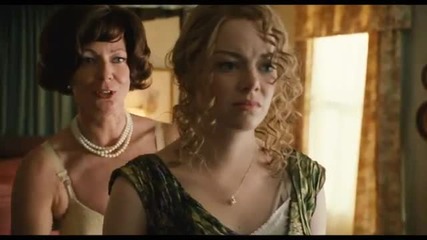 The Help - I Got a Job Today Official