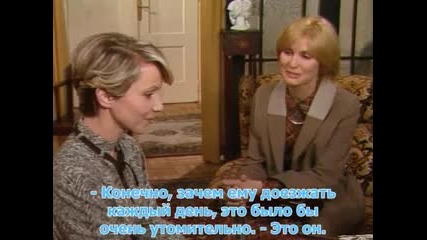 Болница на края на града - руски субтитри и руски едногласов дублаж - епизод 20