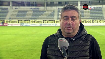 Маргарит Димов: Не съм доволен от нашата игра