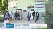 Разследват източване на средства от НЗОК в УМБАЛ „Св. Георги“ в Плодвив
