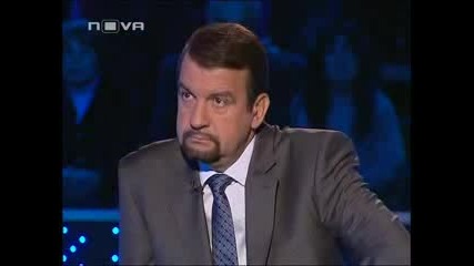 Стани богат 28.04.11 (част 2/2)
