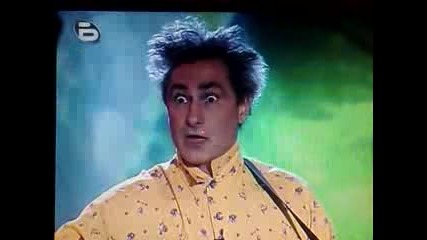 Комиците - Аз Мое Да Съм Луд, Но Съм...много луд