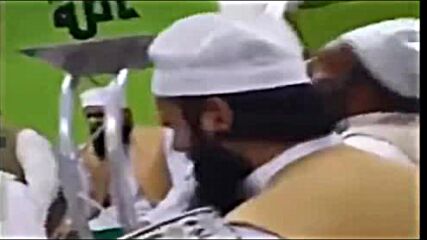 Ömer uçak öp beni yut beni yala beni şap beni