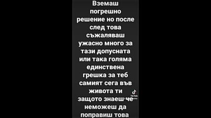Vid_71100422_054733_526.mp4