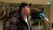 Остави 3000 лева сметка за ток - Жоро Игнатов (17.05.2025)