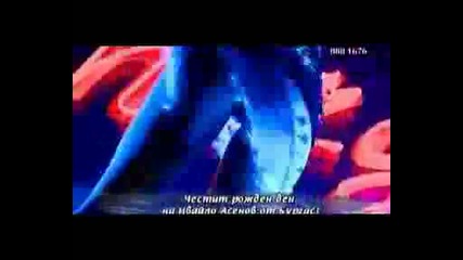 amet-guci guci