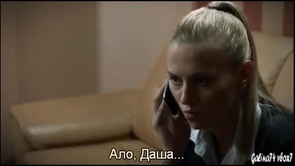 Безсъние (2014) еп.7 Бг.суб.-криминален, екшън, драма Русия