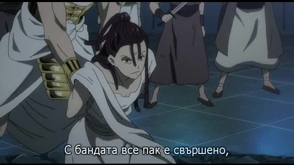 Magi S1 09 [ Бг Субс ] Върховно Качество