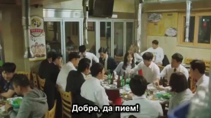 Bg The K2 E11 28.10.2016