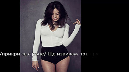 Make it right 7 ep part 1