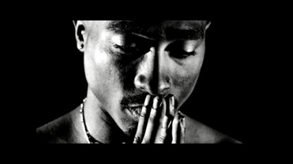 2pac - Who do you believe in ( Превод и Текст )