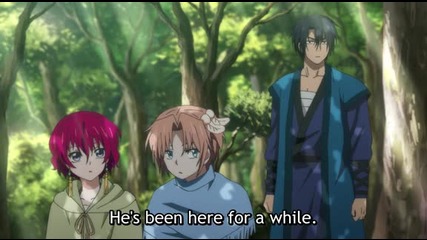 Akatsuki no Yona 14 eng sub