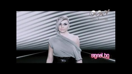 Алисия - Ще се возим ли