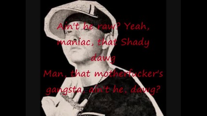 Eminem Insane Lyrics