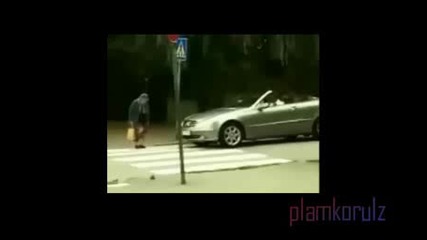 Не се закачай със старата дама