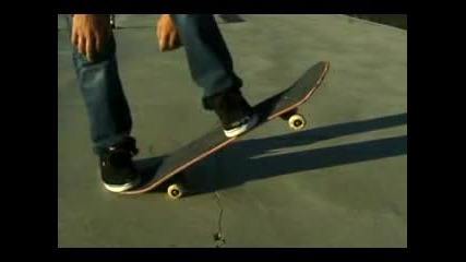 Скейт Трикове Как Се Прави Hell Flip