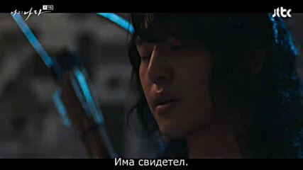 My Country: The New Age E09 [част 1/2]