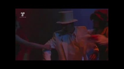 Тутурутка - Жени live
