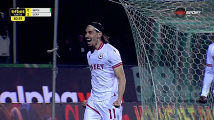 Goal by PFC CSKA Sofia