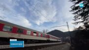МОДЕРНИЗАЦИЯ: Инспектират жп линията Елин Пелин-Костенец