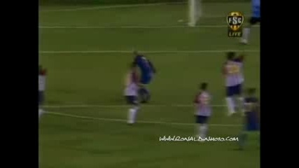 Ronaldinho Подава На Гудйонсен