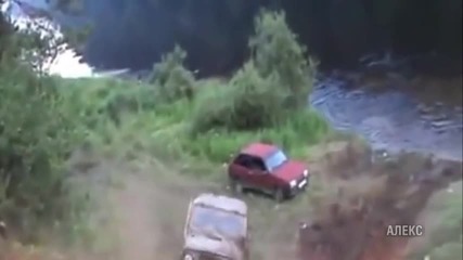 Това се казва '' Точно в целта ''