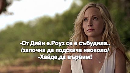 I will remember 1x01