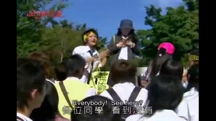 It Started With a Kiss Ep. 1 (4/5) [eng Subs]