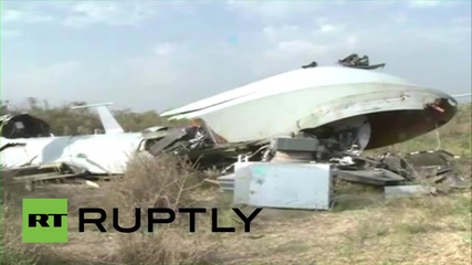 Iraq: Alleged "US Drone" crashes from air in Wasit province
