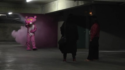 Смях