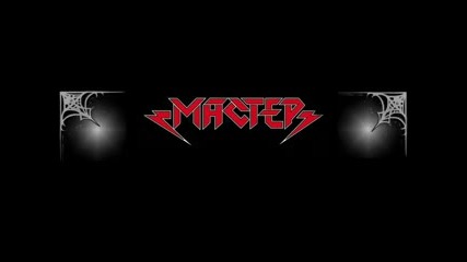 Мастер ( Русия ) - 04 - Щит и Меч (shield and sword) / албум: Мастер (1987) 