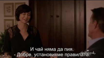 Добрата вещица (2015) Сезон1, Еп. 2, Бг. суб.