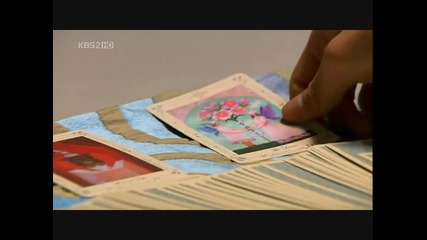 Boys Before Flowers - Just So You Know