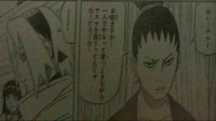 Naruto Manga 488 Spoiler [ Hd]