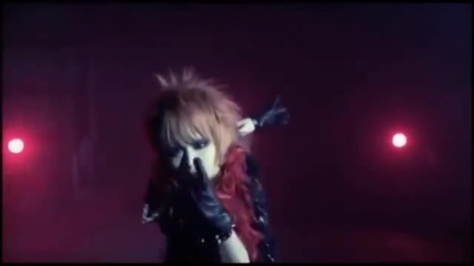 Stealth Mania - Lullaby [ Music Video ]