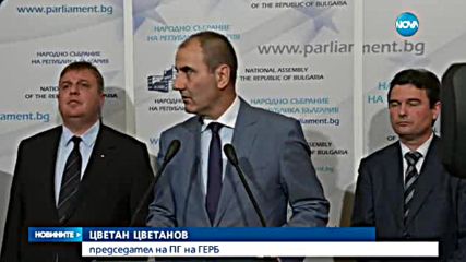 Депутатите отхвърлиха ветото на президента за Изборния кодекс