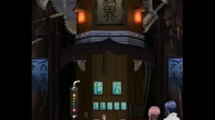 Inukami! Ep.18