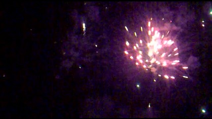 Good Fireworks