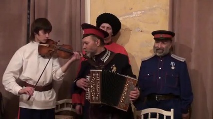 Казачий Круг — Ой, да не вечер (05.04.2010)