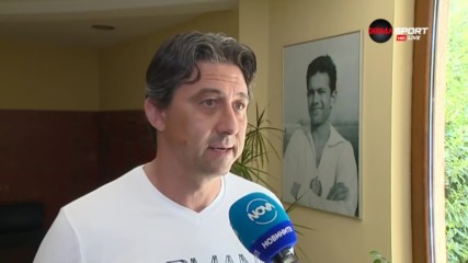 Даниел Боримиров: Включването на Цветкович срещу Верея беше недопустимо