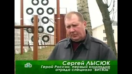 оц - 14 - Гроза