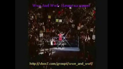 Wwe And Wwf - Начин на живот - Official Trailer