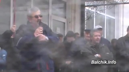 Протестен митинг срещу монополите в Балчик