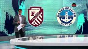 Обзор на кръга в MrBit Втора лига (8 кръг, 9.9.2026)