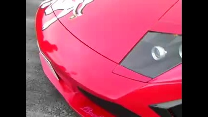 Lamborghini 