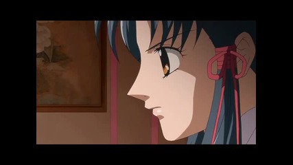 Saiunkoku Monogatari 26 bg subs