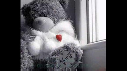 For My Friends