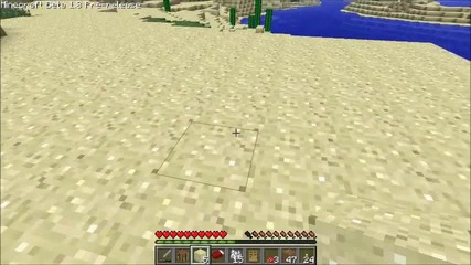 Minecraft : Лесен начин да си направиш къща